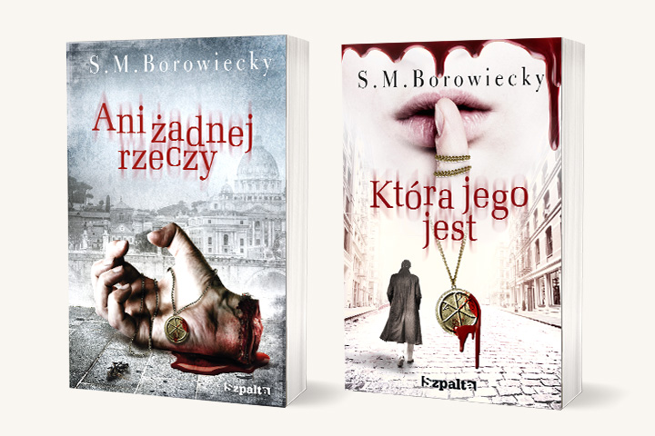 Ani żadnej rzeczy