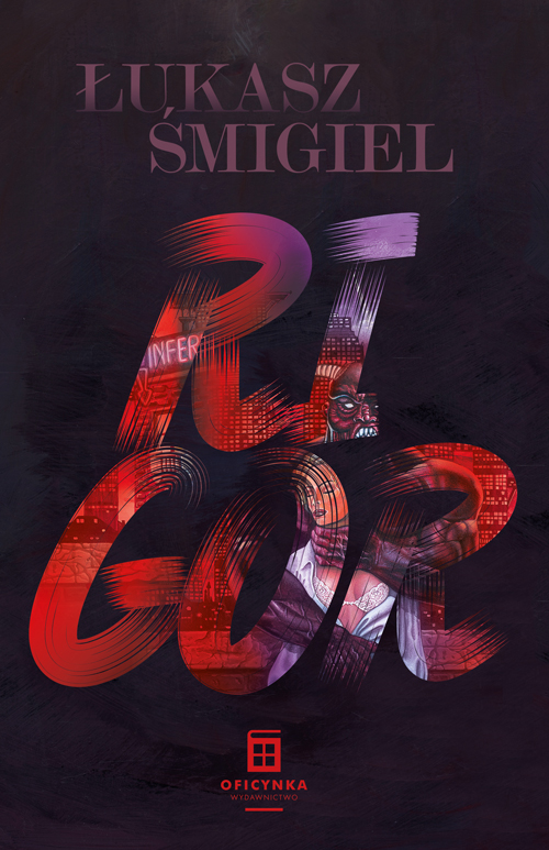 Rigor