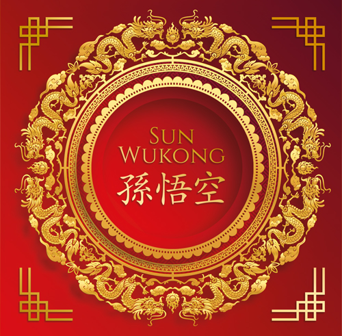 Sun Wukong – obwoluta